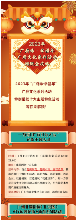 微信截图_20230118125813.png