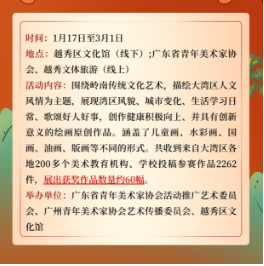 微信截图_20230118125857.png