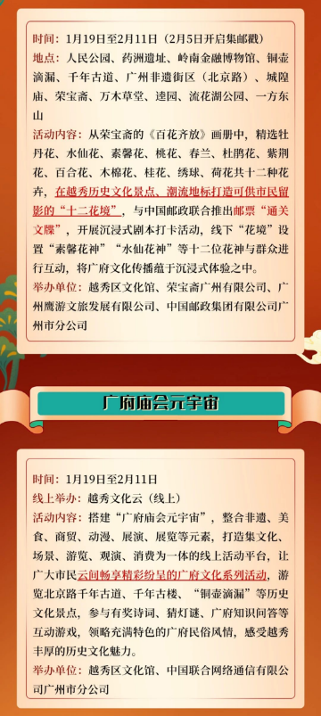 微信截图_20230118130757.png
