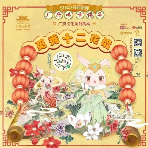 微信截图_20230126170909.png