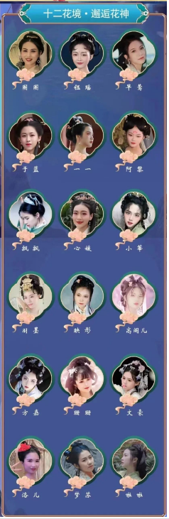 微信截图_20230126170951.png