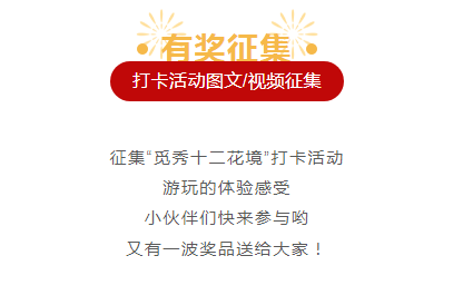 微信截图_20230126171124.png