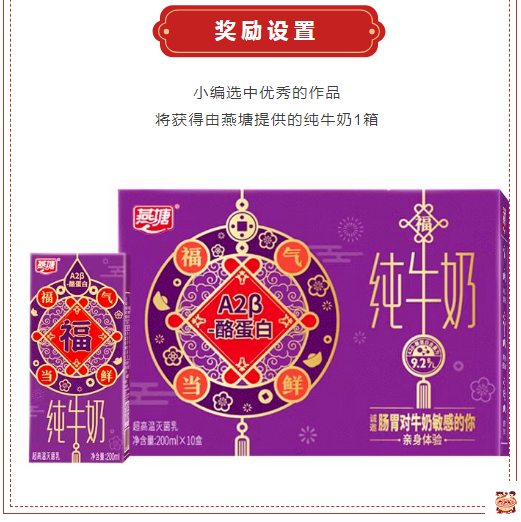 微信截图_20230126171355.png
