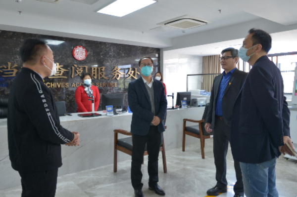 2023.1.31王区到区国家档案馆调研，图为6楼查档大厅现场.jpg