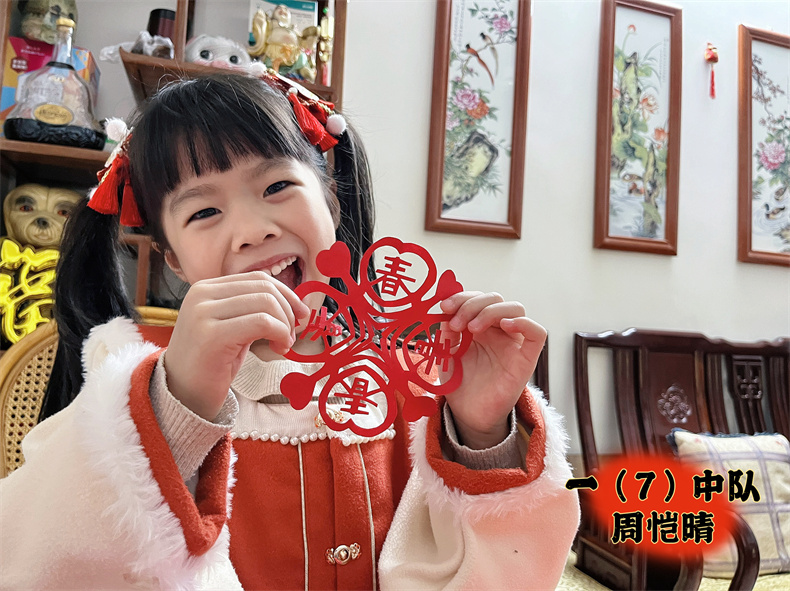 7cb85d2361cf12651e7efb25369dce8.jpg