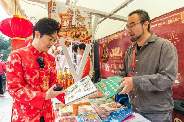 图片