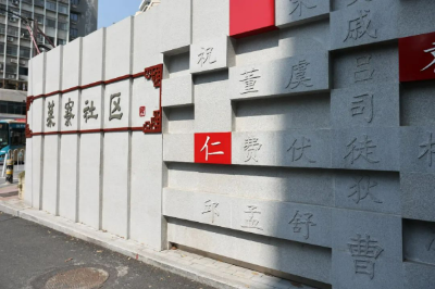 你我的越秀 | 慕了！这样的上学路，你值得拥有→