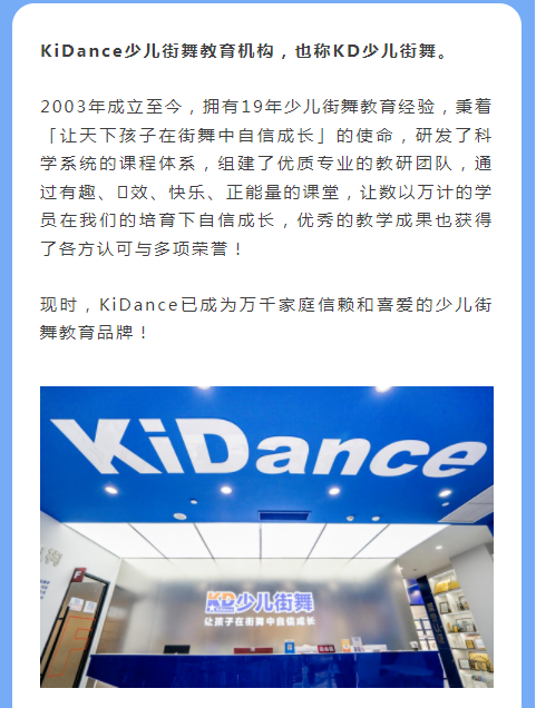 微信截图_20230228110154.png