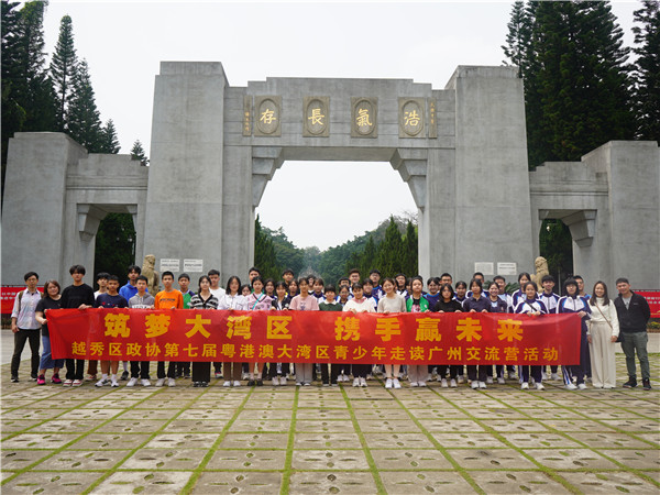 7d2827e837fb3d5eeb8a07962567808_副本.jpg