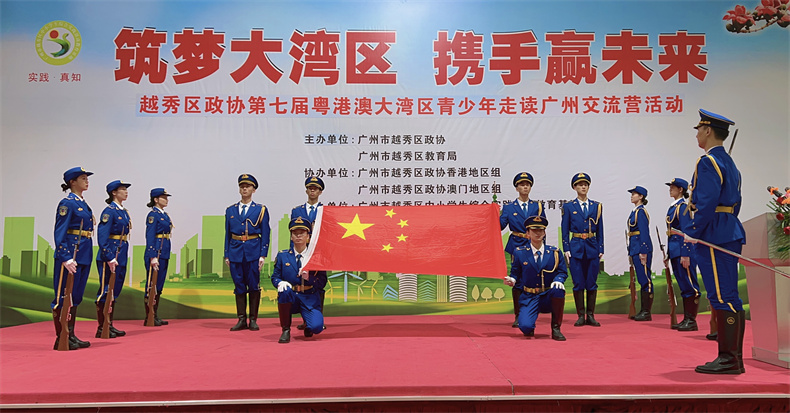 微信图片_20230410201532.jpg