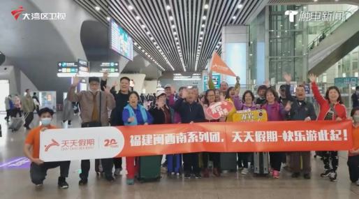 政务微信截图_16817015651694.png