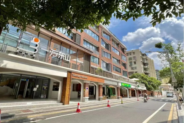 越秀：全方位焕新拓空间，高质量发展立潮头