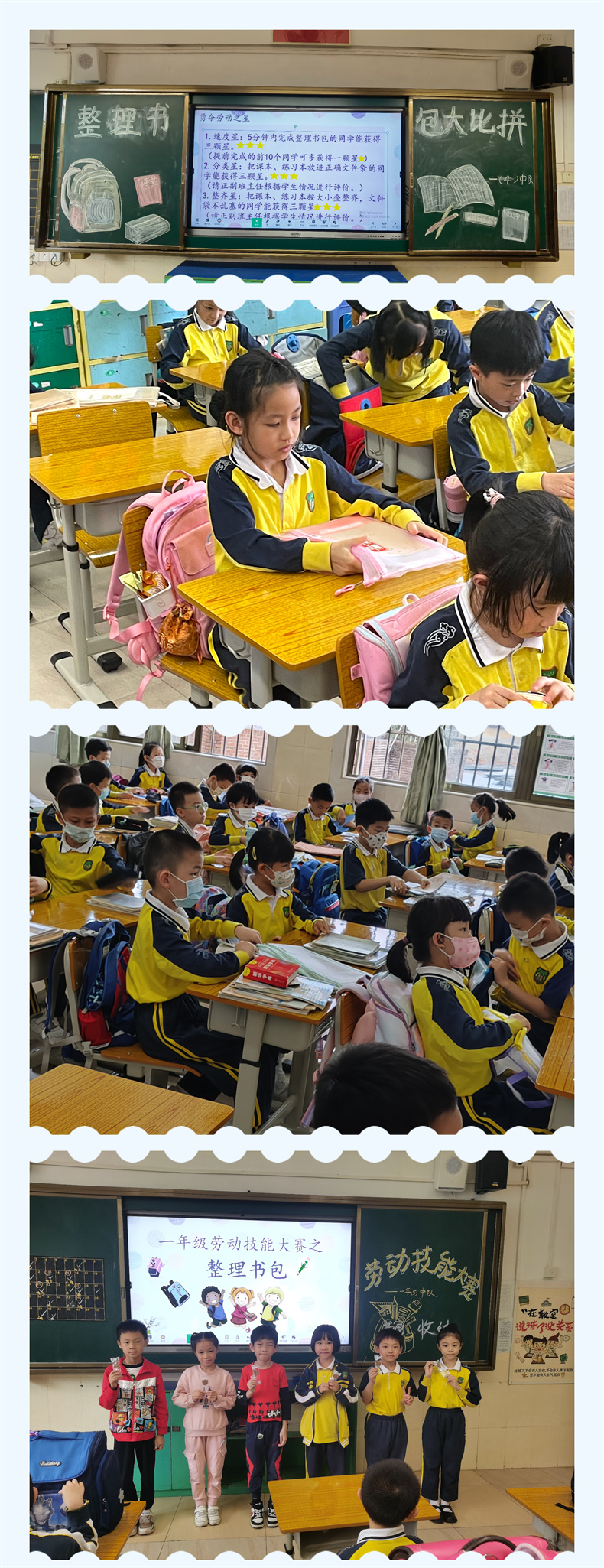 图2.jpg