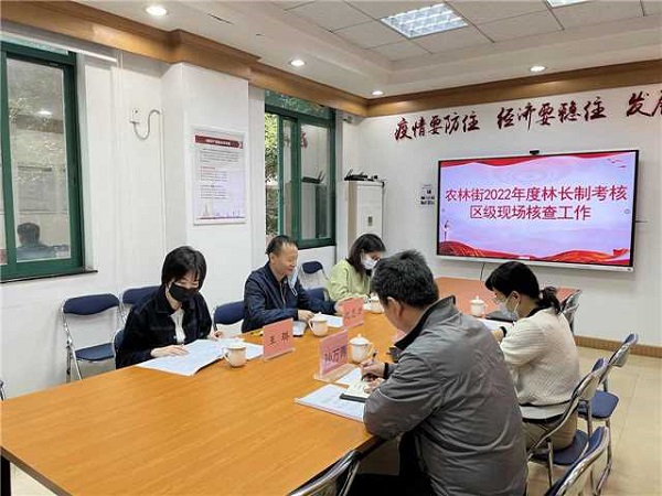 信息网1.jpg