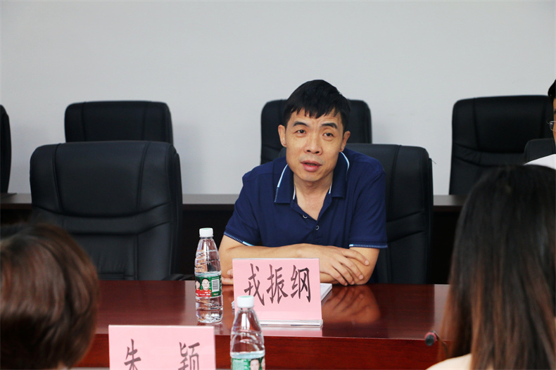 戎振纲校长发言.jpg