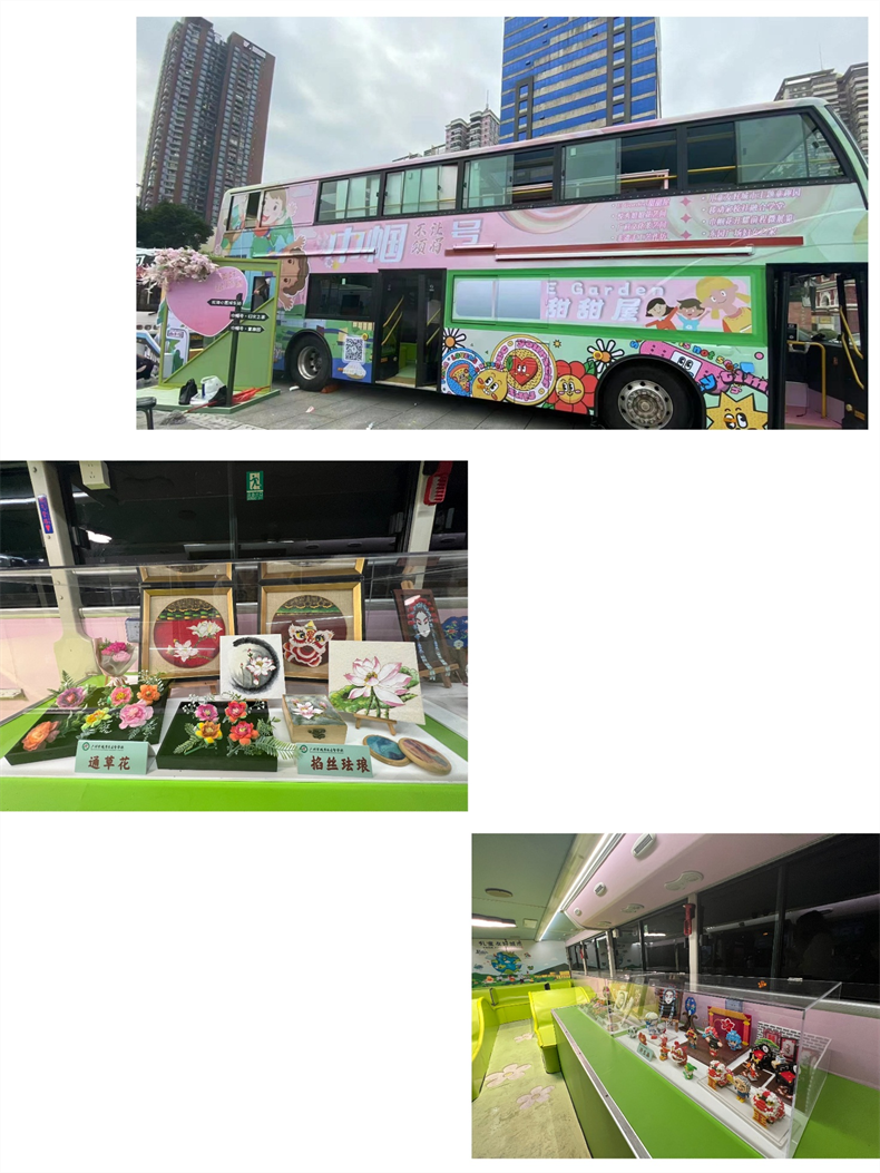 图片7.png