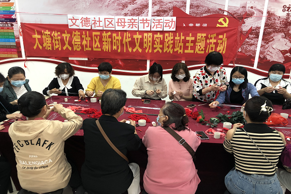 母亲节.png