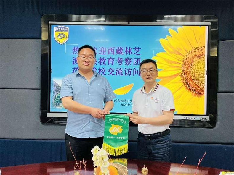 图片12.png