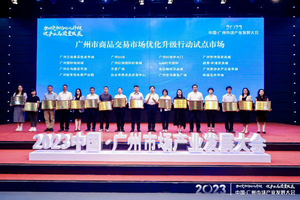 全市首批表彰！满屏都是专业范儿！