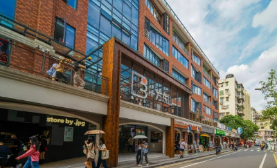 边逛边买！东山口打造潮流街区，40多家潮流店铺等你打卡