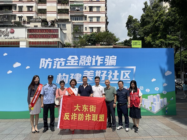 已编辑2.jpg