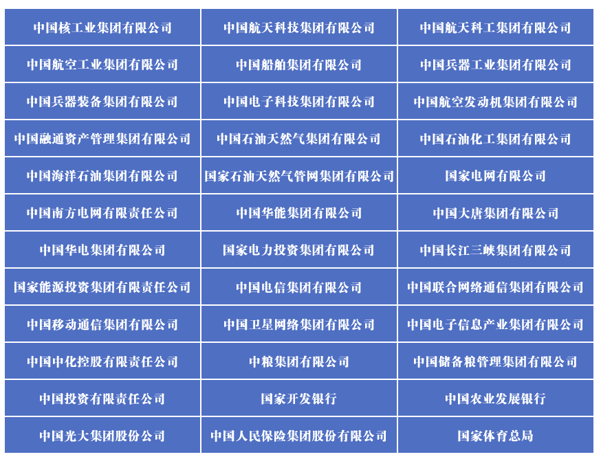 专栏20230710.png