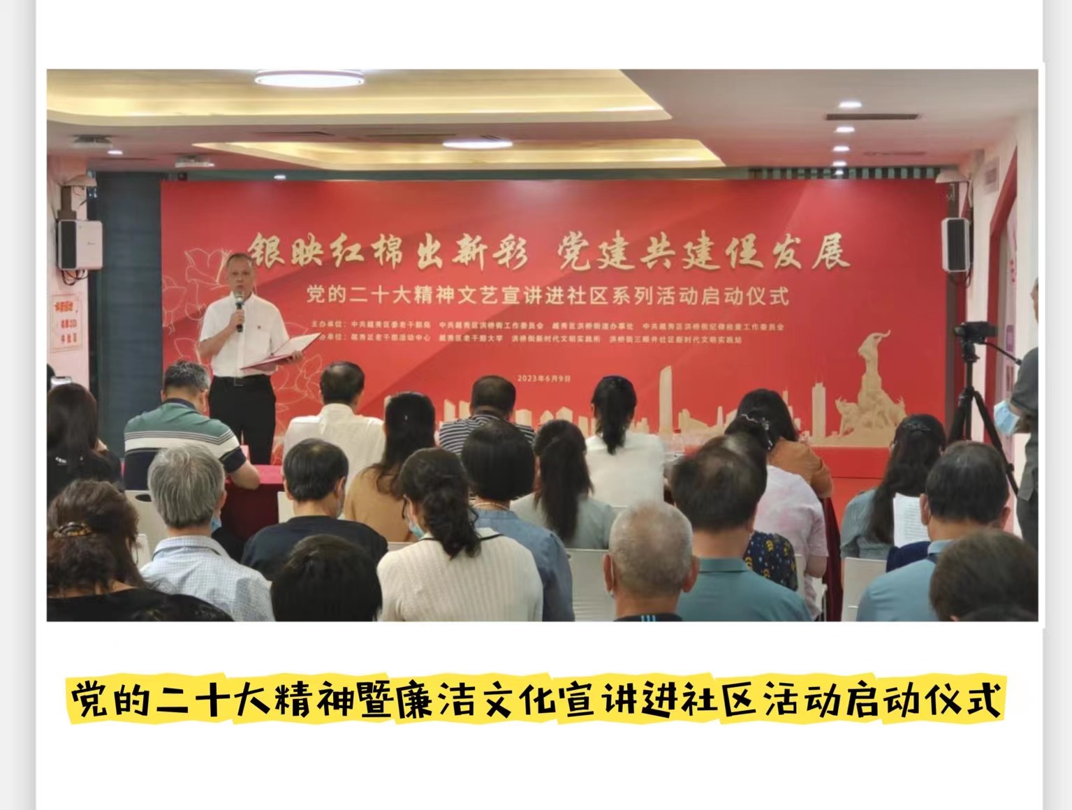 洪桥街1.1.jpg