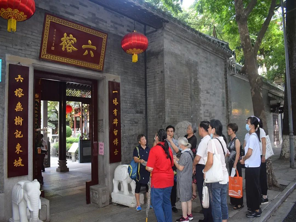 楹联研学1.png