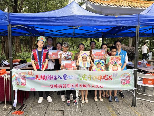 微信图片_20230817165523(1).jpg