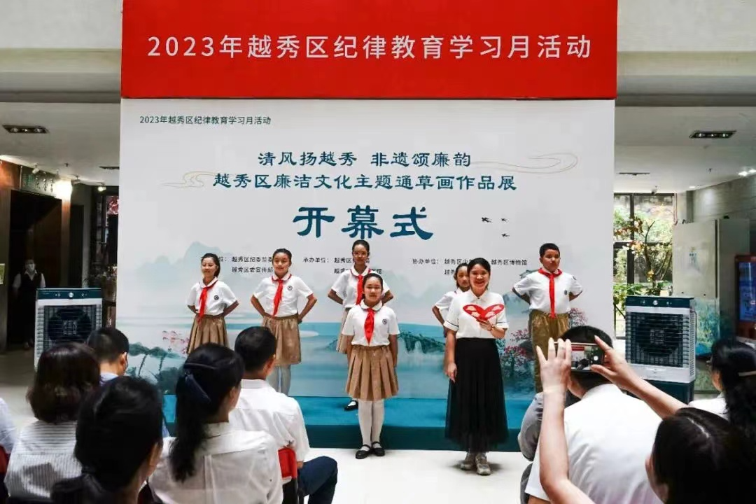 已编辑图片