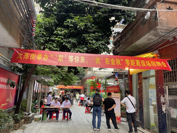 已编辑2.png