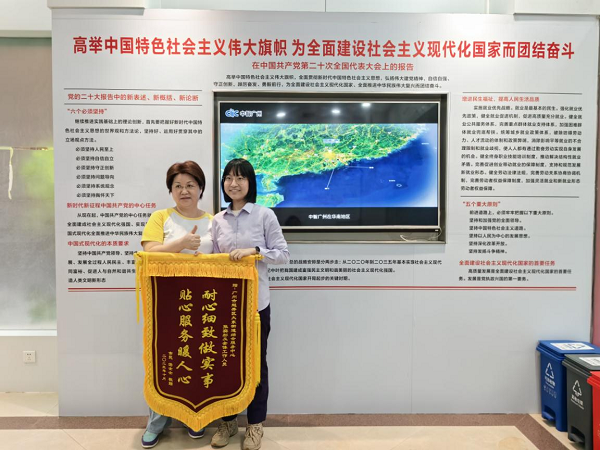 已编辑1.png