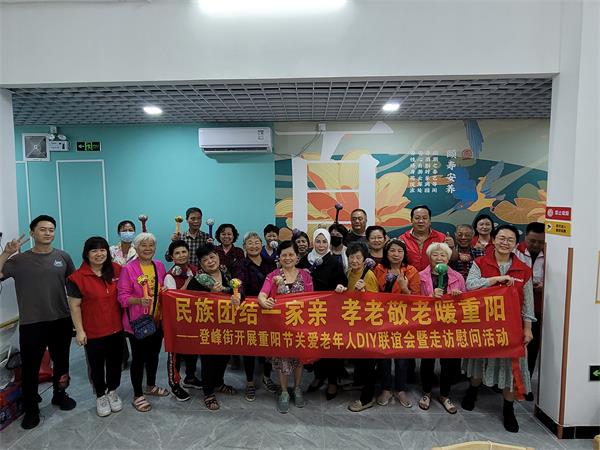 微信图片_20231024103655.jpg
