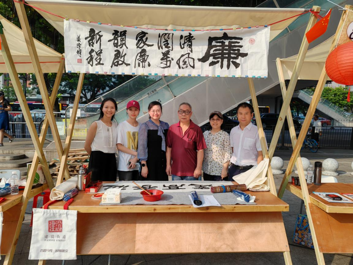 建设街图片2.png