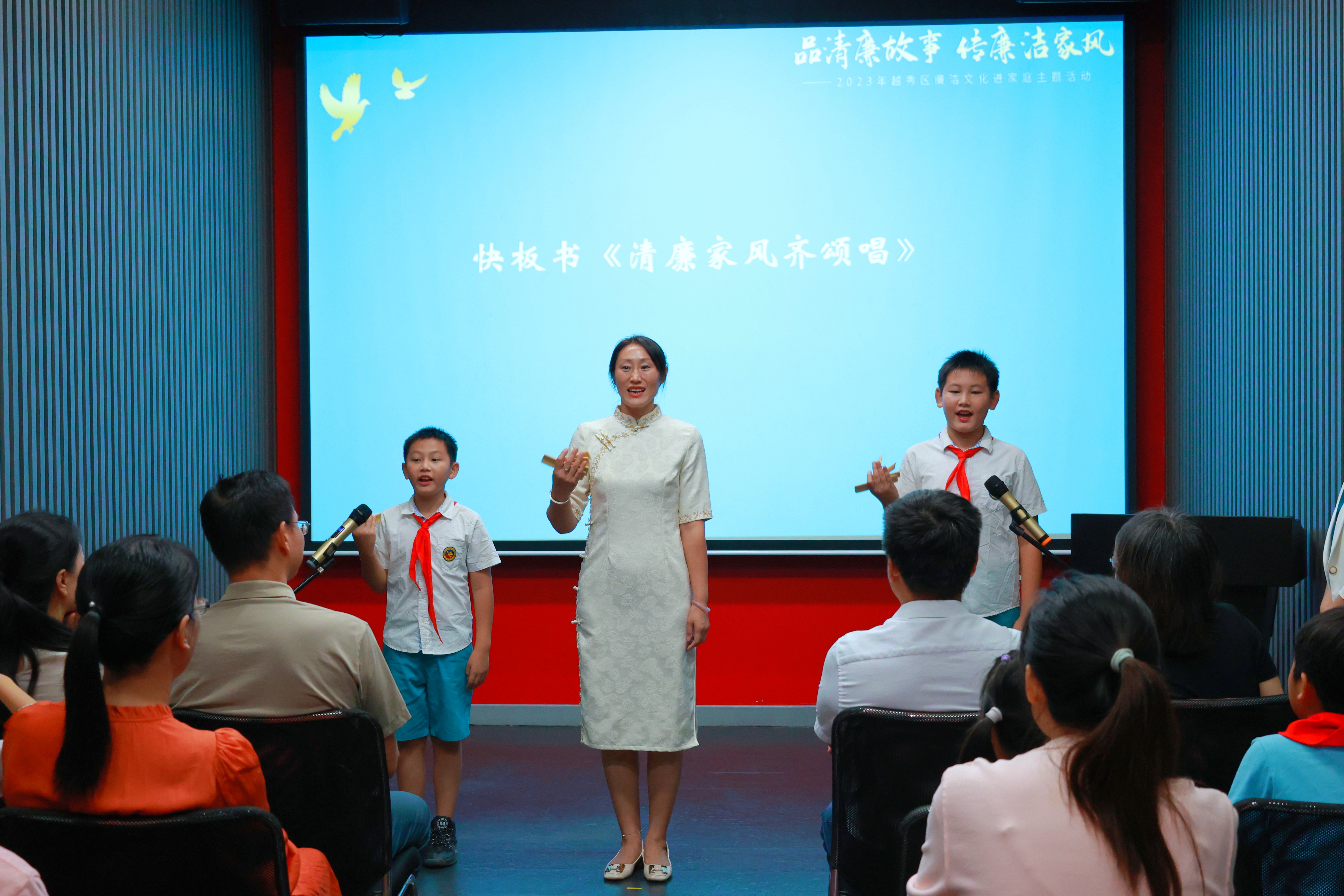 快板书.jpg