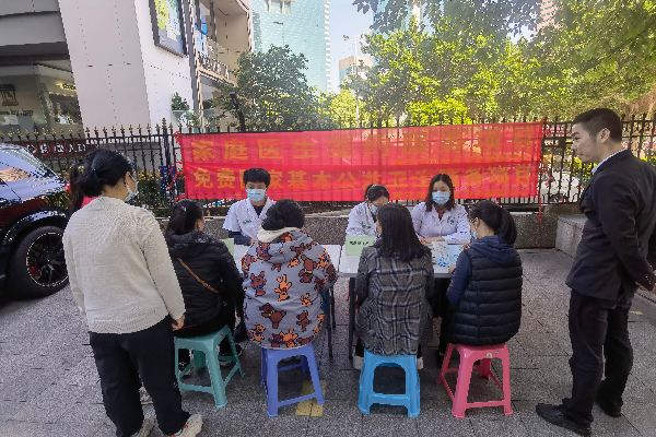 家庭医生进社区.jpg