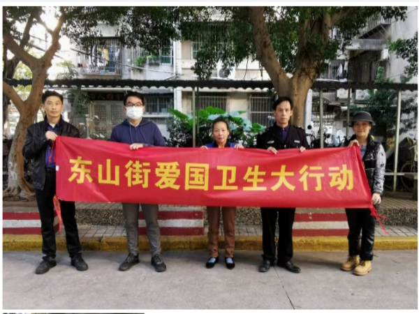 微信截图_20231121162522.png