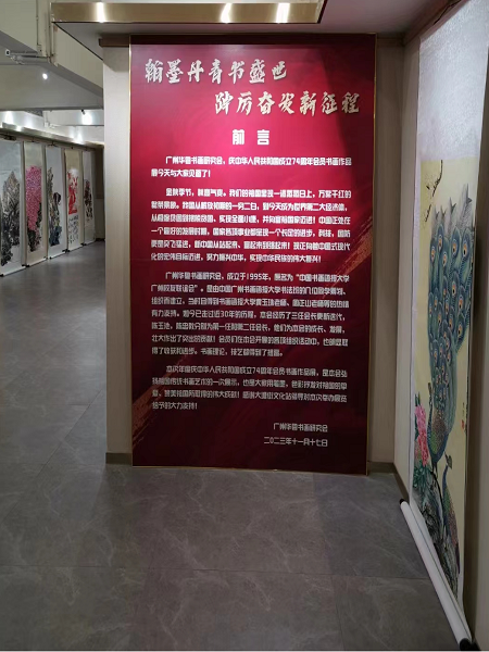 文化站香2.png