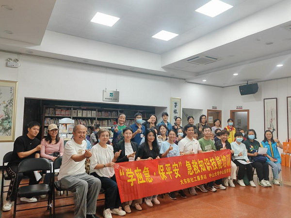 图片4  已编辑.png