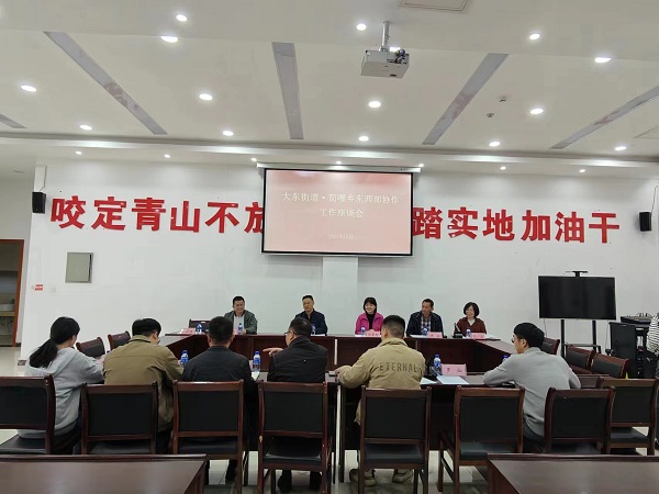 已编辑2.jpg