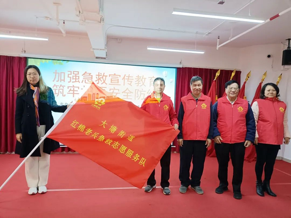 红棉老兵.png