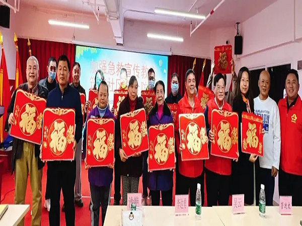 红棉老兵2.png