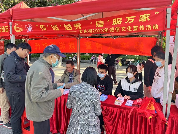 已编辑.jpg