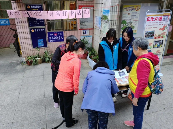 芳草活动1.png