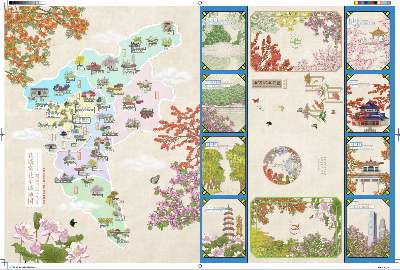 花城赏花全域地图（春夏版）