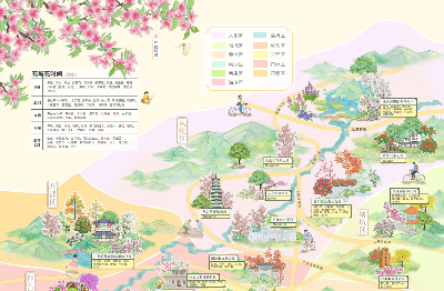 花城赏花全域地图（秋冬版）