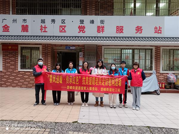 150447c1b9036e740f4c880a96fcca3(1).jpg