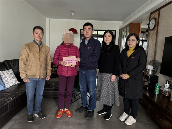 微信图片_20240202094201.jpg
