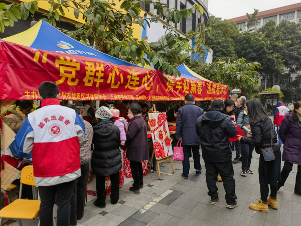 党群心连心.png
