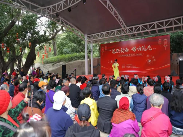已编辑图片